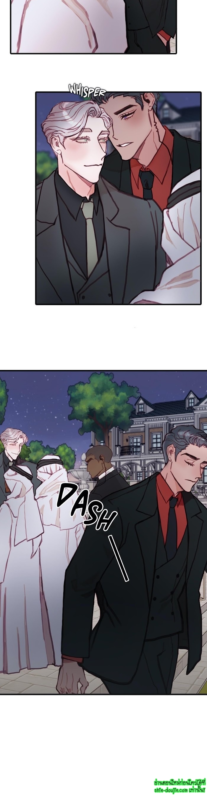 Stage of the Dark Souls EP 11